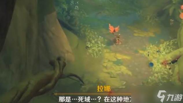 原神林中奇遇迷失孩子玩法