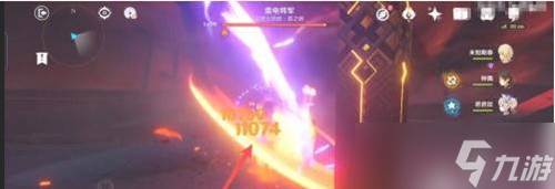 原神魔神任务第二章开启方法