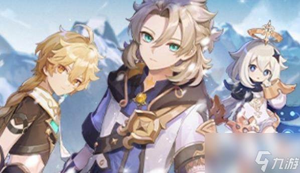 原神阿贝多突破材料有什么