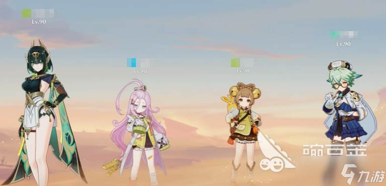 原神奈芙尔配队搭配