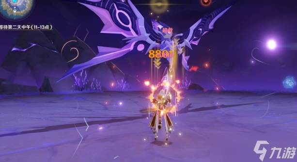 原神刺葵木怎么速刷