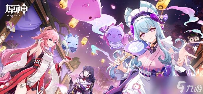 原神历练点什么时候清除-历练点清空时间介绍