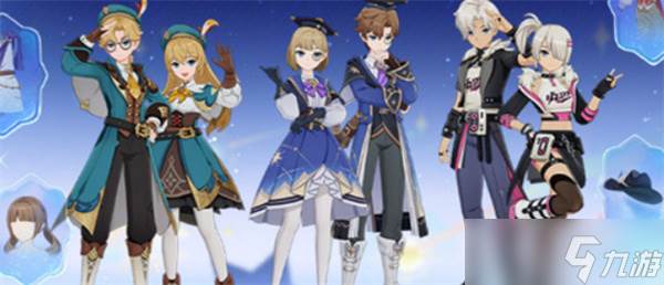 原神千星奇域中的装扮怎么获取