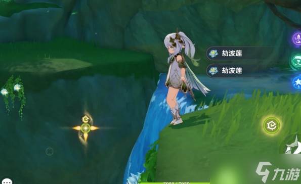 原神纳希坦突破材料去哪刷