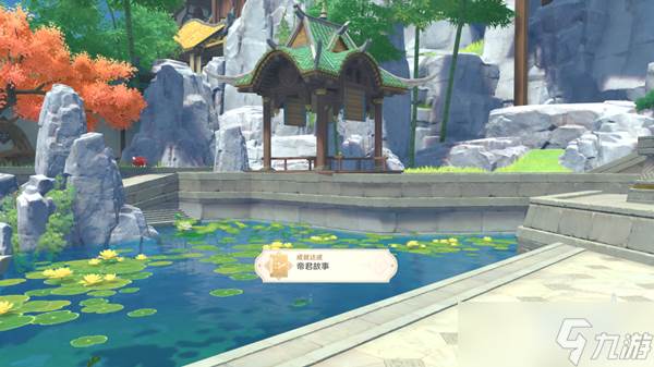 原神岩游记任务攻略大全