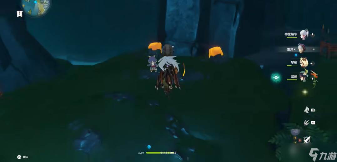 原神石珀在哪里分布在哪