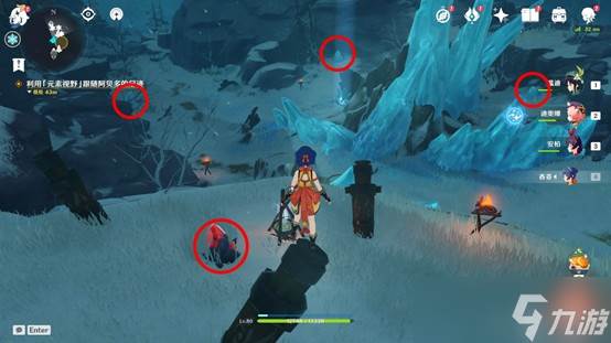 原神踏雪寻踪山中之物攻略