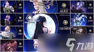 原神挪德卡莱新角色有什么