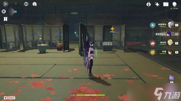 原神仇忌森动之寮宝箱在哪里大全