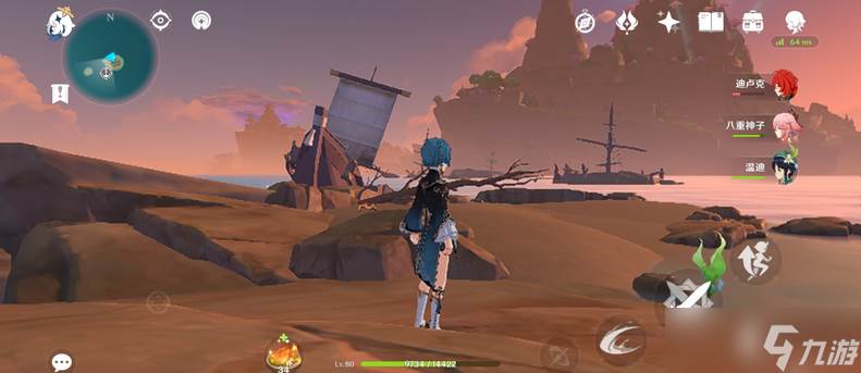 原神稻妻无名小岛怎么解密