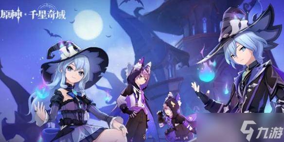 原神千星奇域奇偶性别切换方法