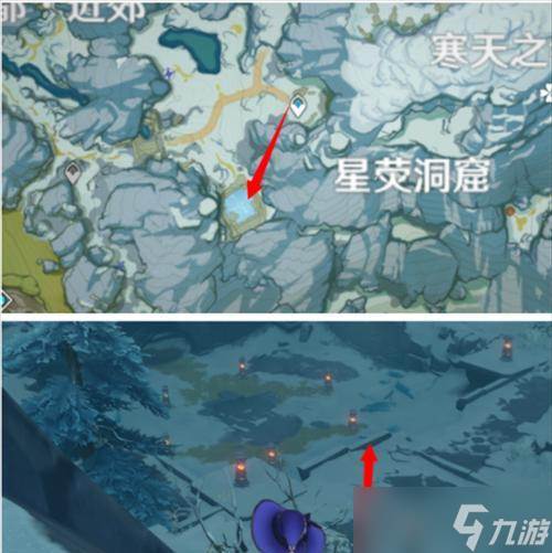 原神八个石碑点亮后探索之旅