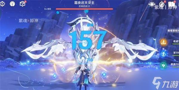 原神月之二版本霜夜巡天领主打法教学