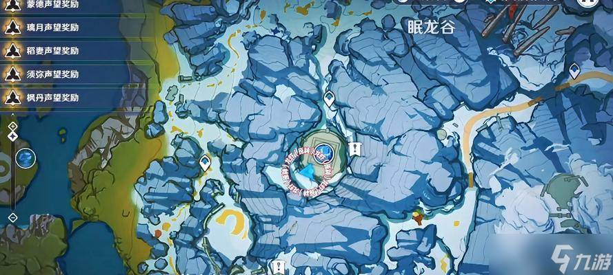 原神八个石碑点亮后探索之旅