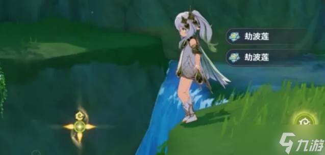 原神纳希坦突破材料