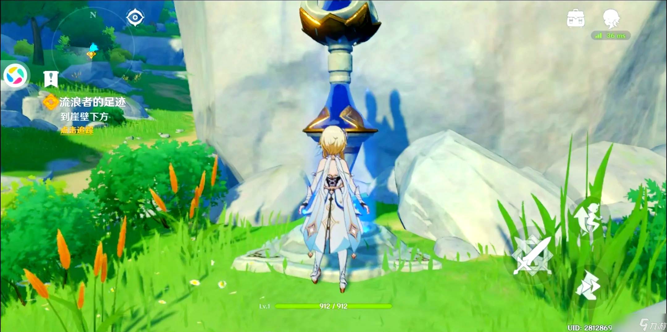 原神前期怎么快速度过新手期