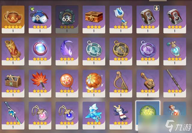 想知道原神稻妻如星的宝珠获取方法