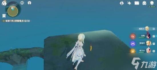 时与风狂风之核在哪里