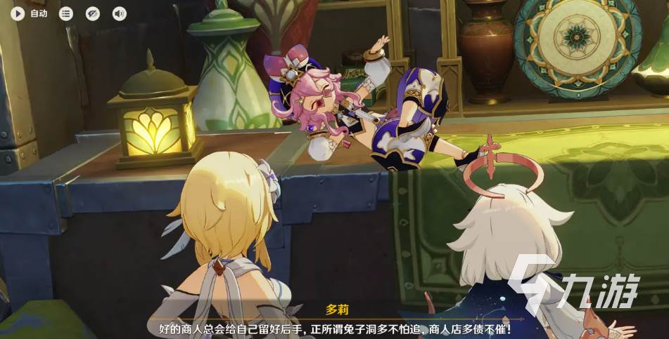 原神空月之歌主线剧情时长全解析