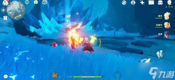 原神山中之物碎片在哪里