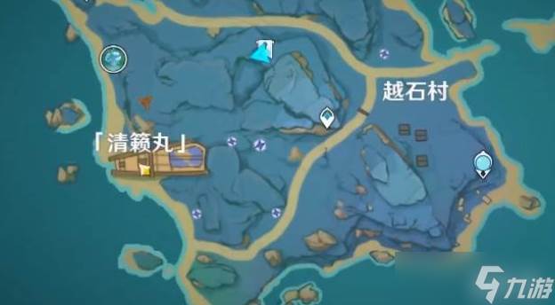 原神清籁丸沉船玩法