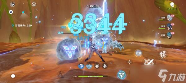 原神片剂深研活动大全