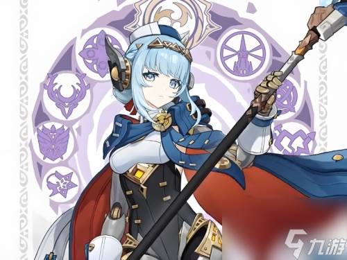 原神伊涅芙培养材料有什么原神伊涅芙养成素材汇总