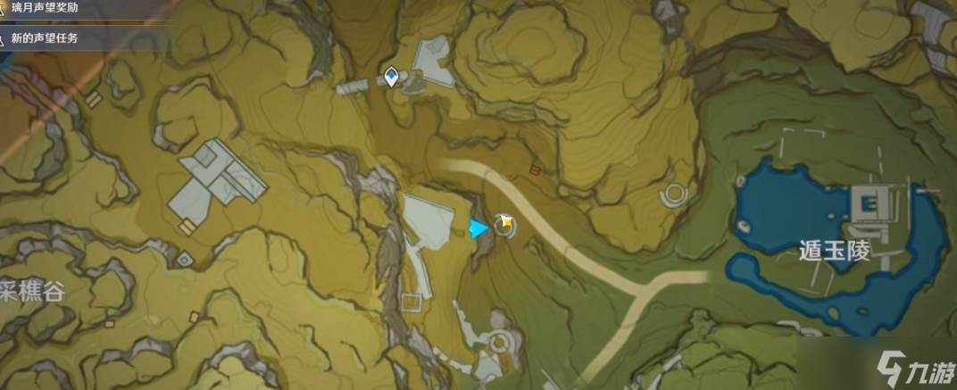 原神遁玉陵宝箱怎么开