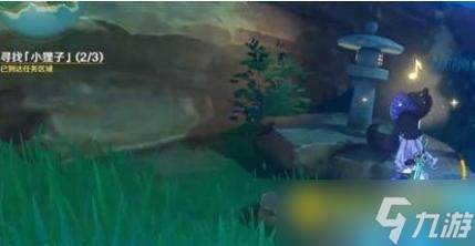 《原神》小狸子三个在哪里在哪-小狸子在哪里图解