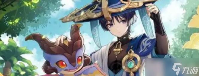 《原神》杜林突破材料