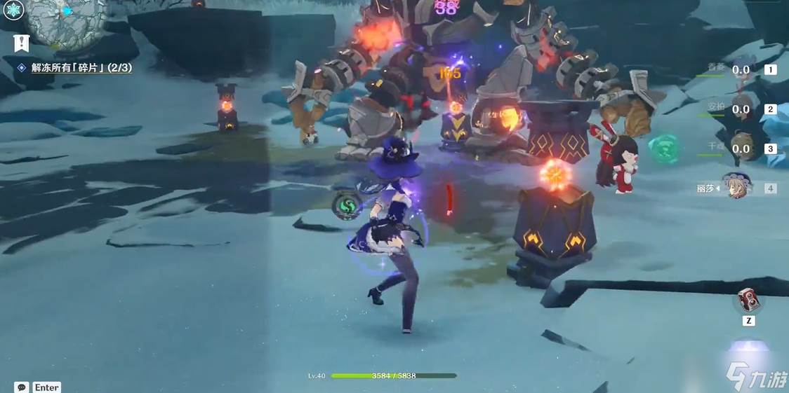 原神怎么点亮火仙灵和四火柱