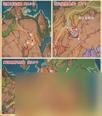 原神中琉鳞石怎么获取