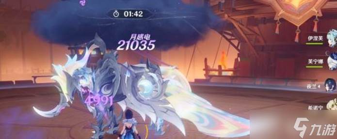 原神6.1幽境危战难度5打法