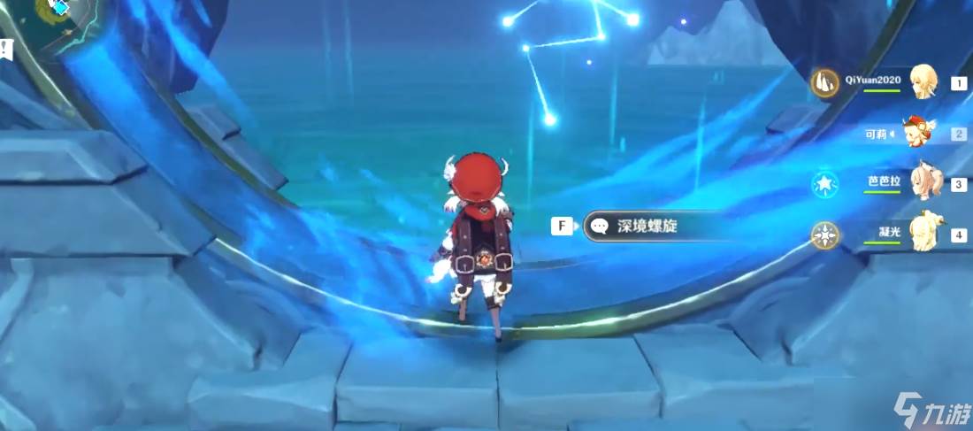 原神深渊回廊怎么去