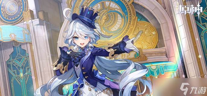 原神芙宁娜复刻值得抽吗-6.1芙宁娜复刻抽取建议