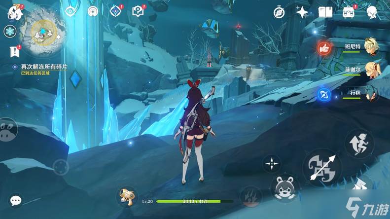 原神雪山山顶的传送塔怎么上