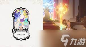 原神8月幻想真境剧诗怎么配队