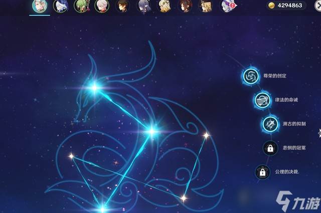 原神夜兰和芙宁娜抽取选择推荐