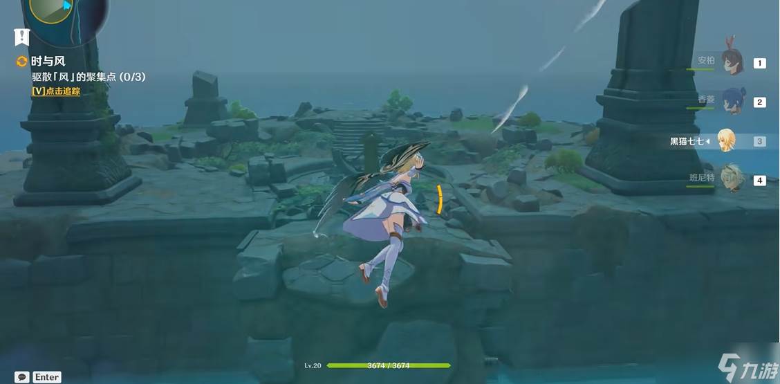 原神时与风小岛怎么走过去