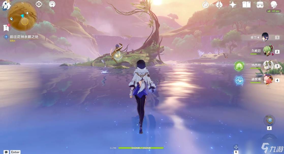 原神永恒之都怎么去