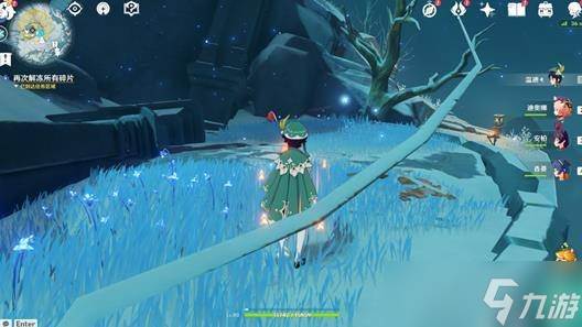 原神雪葬之都近郊碎片在哪