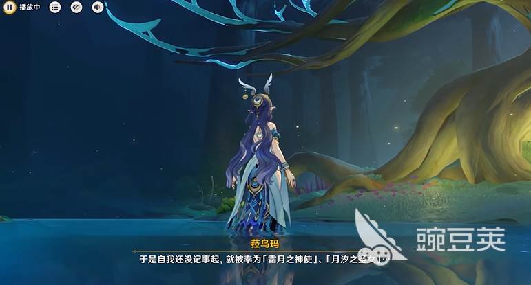 原神空月之歌地图详情解析