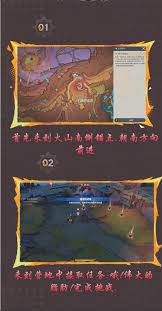 原神重量级选手成就怎么完成