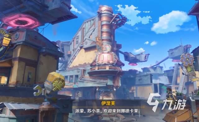 原神空月之歌版本卡池预测：新角色上线时间与抽取建议