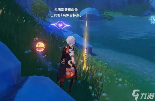 原神古时孤影青墟浦勘探点在哪?青墟浦勘探点在哪里大全