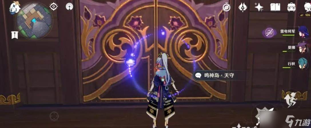 原神周本女士保姆级打法攻略