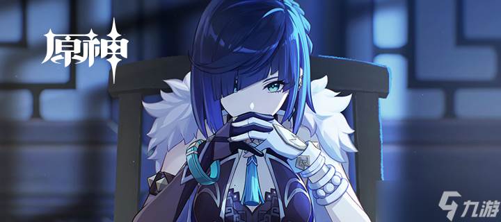原神6.0夜兰圣遗物推荐词条-原神6.0夜兰圣遗物推荐
