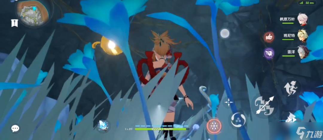 原神渊下宫蓝色的树枝干啥用的