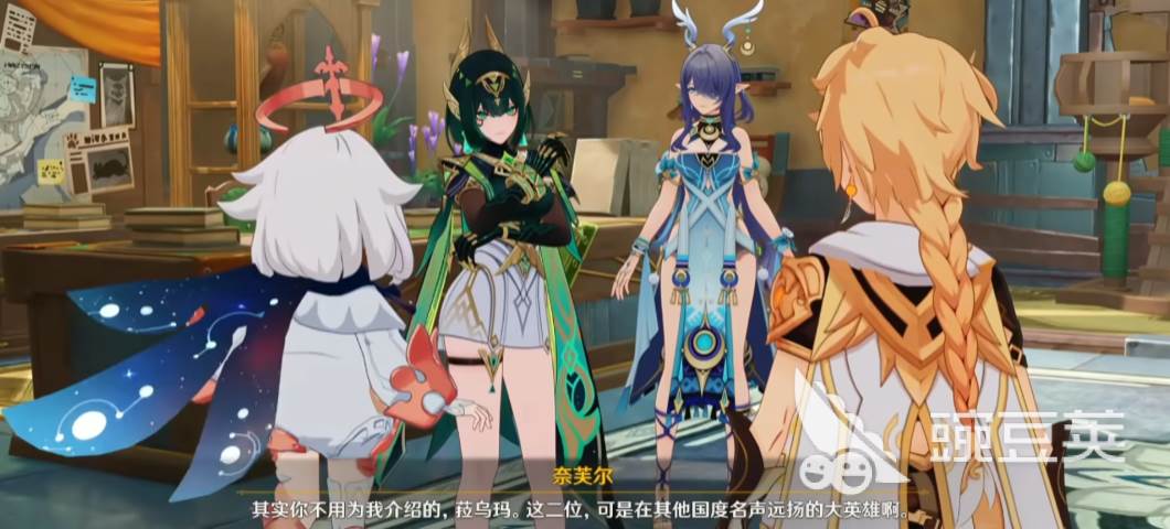 原神6.1复刻角色有哪些