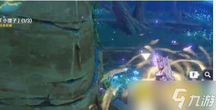 《原神》小狸子三个在哪里在哪-小狸子在哪里图解